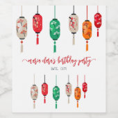 火鉢日本の灯篭シェフ誕生日パーティー ワインラベル (シングルラベル)