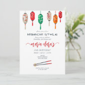 火鉢日本の灯篭シェフ誕生日パーティー 招待状 (スタンド正面)