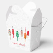 火鉢日本の灯篭バースデーパーティー フェイバーボックス (オープン)