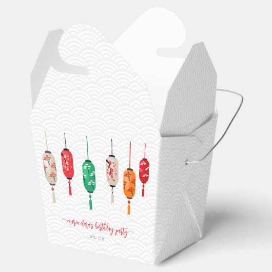 火鉢日本の灯篭バースデーパーティー フェイバーボックス (オープン)