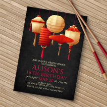 火鉢誕生日ディナー