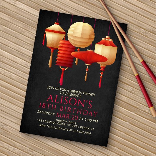 火鉢誕生日ディナー 招待状