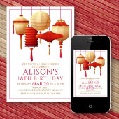 火鉢誕生日ディナー 招待状