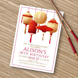 火鉢誕生日ディナー 招待状