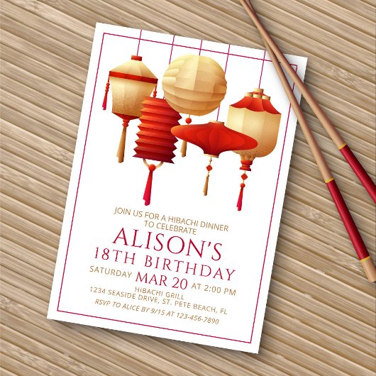 火鉢誕生日ディナー 招待状