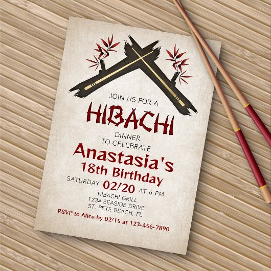 火鉢誕生日ディナー 招待状