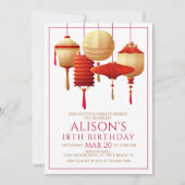 火鉢誕生日ディナー 招待状 (正面)