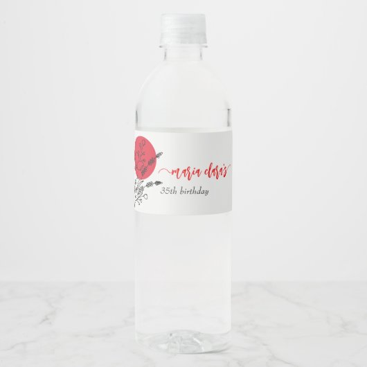 火鉢BBQグ日本のリルシェフ誕生日ディナー ペットボトルラベル (正面)