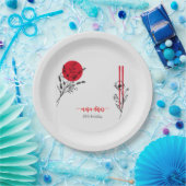 火鉢BBQグ日本のリルシェフ誕生日ディナー ペーパープレート (パーティー)