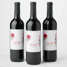 火鉢BBQグ日本のリルシェフ誕生日ディナー