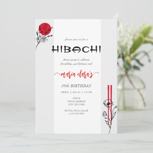 火鉢BBQグ日本のリルシェフ誕生日ディナー 招待状 (スタンド正面)