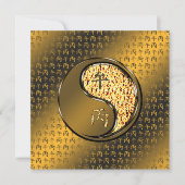 火馬の年 カード (正面)