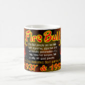 火Bullは1937年1997年を生まれます コーヒーマグカップ (中央)