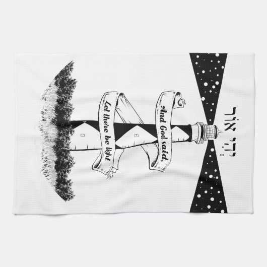 灯台を開けなさい キッチンタオル (横)