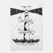 灯台を開けなさい キッチンタオル (縦)