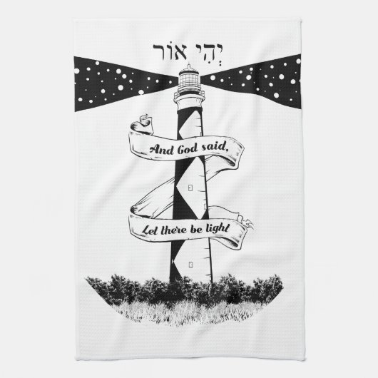 灯台を開けなさい キッチンタオル (縦)