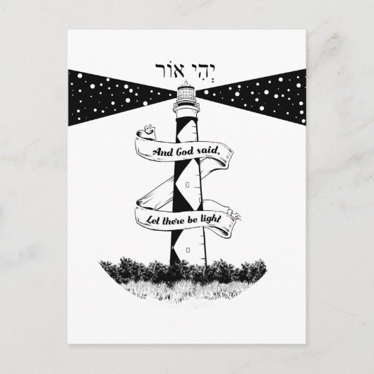 灯台を開けなさい ポストカード (正面)