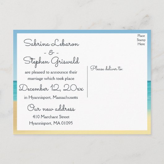 灯台航海のたった今結婚しましたビーチ結婚式 案内ポストカード (裏面)