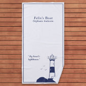 灯台 ビーチタオル