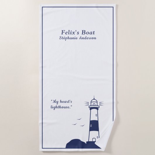 灯台 ビーチタオル (正面)