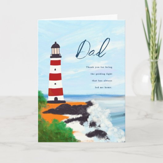 灯台 父の日のパーソナライズされたグリーティング カード (正面)