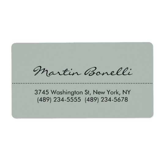 灰灰色ミニマモダンリスト平野 ラベル (正面)