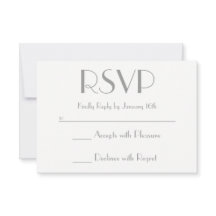 灰色と白の自分のRSVPを作成する