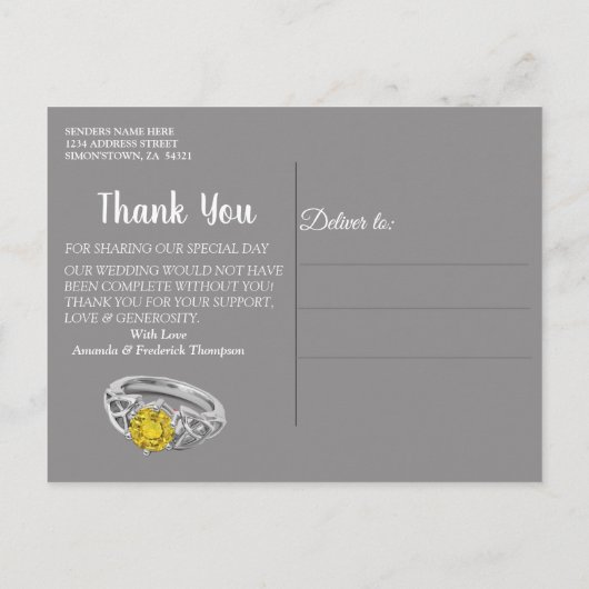 灰色と黄色のチューリップ、夕日のあるデイジー 案内ポストカード (裏面)