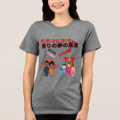 灰色のまつりドリームスケープ トライブレンドＴシャツ (正面)