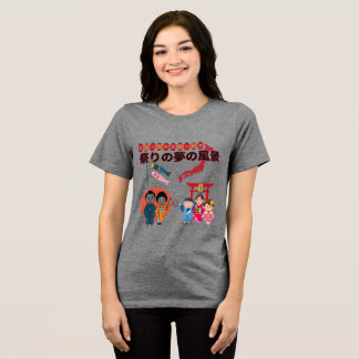 灰色のまつりドリームスケープ トライブレンドＴシャツ