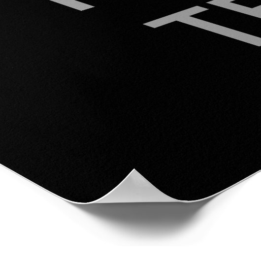 灰色の保落ち着きとテキストのポスター ポスター (角)