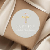 灰色モダン宗教十字洗礼 ラウンドシール