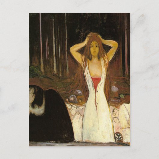 『灰』 ポストカード (正面)