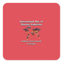 災害リスク低減日準備状況