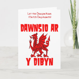 炎と戯れる赤いドラゴン Dawnsio ar y dibyn カード