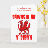炎と戯れる赤いドラゴン Dawnsio ar y dibyn カード (黄色い花)