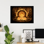 炎のフラクタルミクラチ ポスター (ホームオフィス)