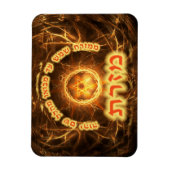 炎のフラクタルミクラチ マグネット (縦)