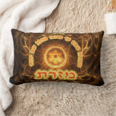 炎のフラクタルミクラチ ランバークッション (ブランケット)