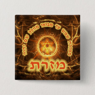 炎のフラクタルミクラチ 缶バッジ