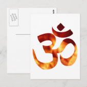 炎のヨガシンボル ポストカード (正面/裏面)