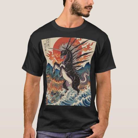 炎の海のスパイキースカイホース Tシャツ (正面)