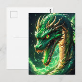 炎の緑の竜 ポストカード (正面/裏面)
