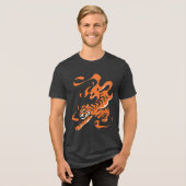 炎の虎:アジアン・ボールド・デザイン トライブレンドTシャツ (正面全面)