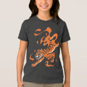 炎の虎:アジアン・ボールド・デザイン トライブレンドＴシャツ (正面)