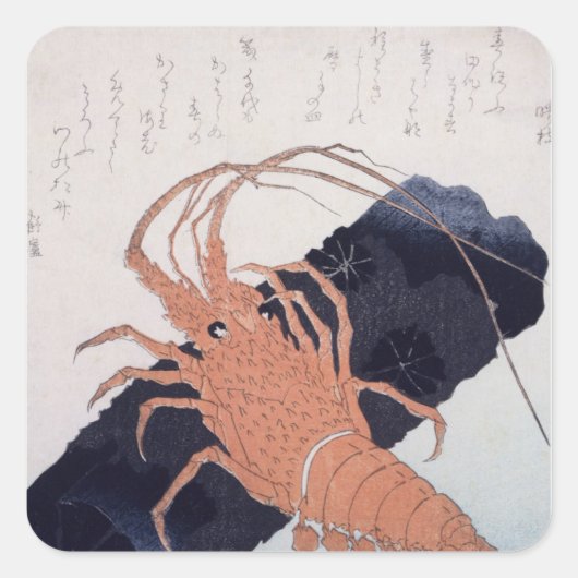 炭のブロックとLangoustine, c.1830 スクエアシール (正面)