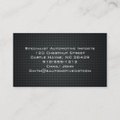 炭素繊維プロフェッショナル名刺 名刺 (裏面)