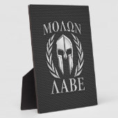 炭素繊維上のモロンラベルクロムスパルタンヘルメット フォトプラーク (側面)