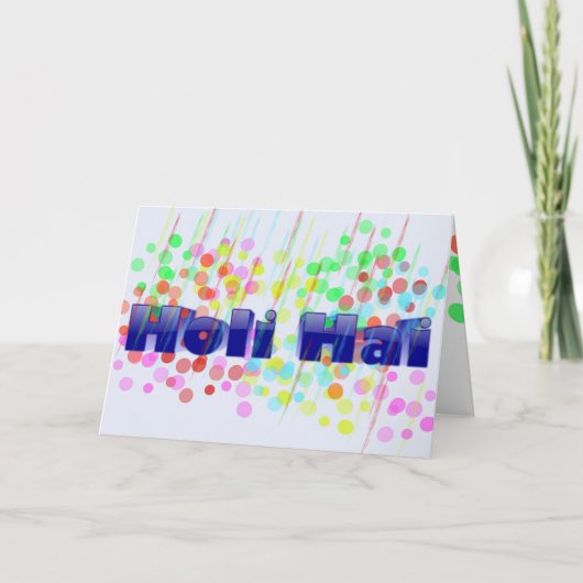 点と線カラフル付きホリハイ カード (正面)