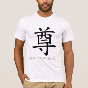 点のための中国のな記号 Tシャツ